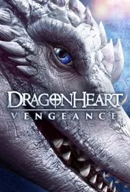 قلب اژدها: انتقام (Dragonheart Vengeance)