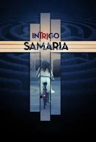 اینتریگو: ساماریا (Intrigo: Samaria)