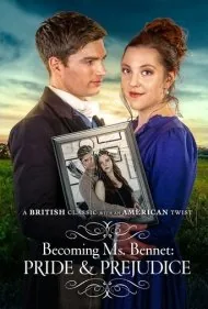 غرور و تعصب، کات (Pride and Prejudice, Cut)