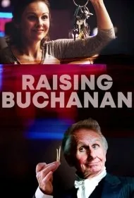 دزدیدن بوکانان (Raising Buchanan)