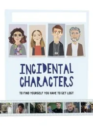 شخصیت های تصادفی (Incidental Characters)