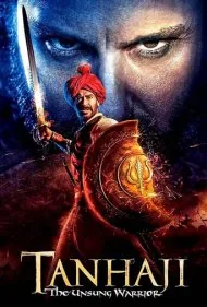 تانهاجی: جنگجوی ستایش نشده (Tanhaji: The Unsung Warrior)
