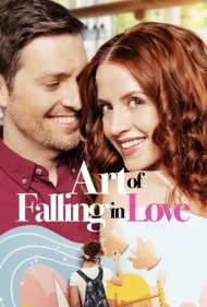 هنر عاشق شدن (Art of Falling in Love)