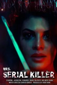خانم قاتل سريالی (Mrs. Serial Killer)