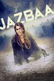 توانا (Jazbaa)