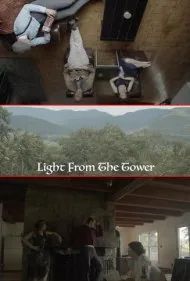نوری از برج (Light from the Tower)
