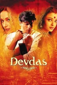 دیوداس (Devdas)