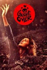 بازی تمام شد (Game Over)