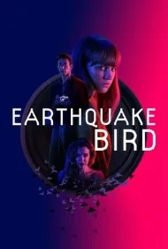 پرنده زلزله (Earthquake Bird)