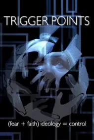 نقاط تحریک (Trigger Points)