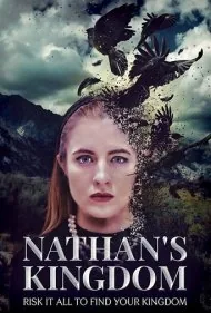 قلمرو ناتان (Nathan's Kingdom)