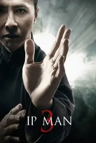 ایپ من 3 (Ip Man 3)