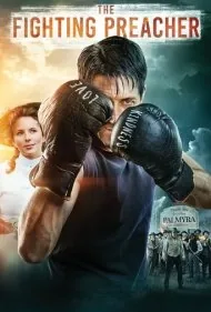 واعظ مبارز (The Fighting Preacher)