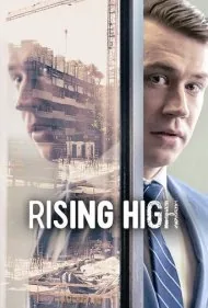 اوج گرفتن (Rising High)
