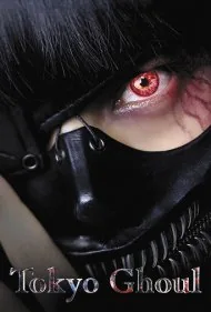 توکیو غول (Tokyo Ghoul)