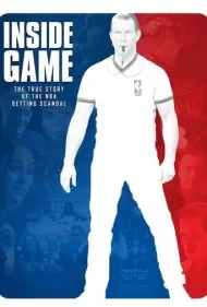 درون بازی (Inside Game)