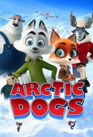 سگهای قطب شمال (Arctic Dogs)