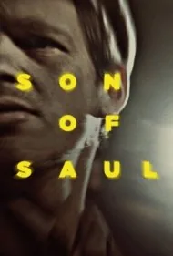 پسر شاول (Son of Saul)