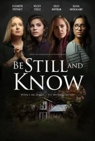 آرام باش و بدان (Be Still and Know)