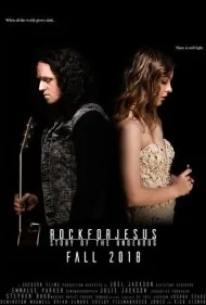 راک برای عیسی: بازگشت نهایی (Rock For Jesus: The Ultimate Comeback)