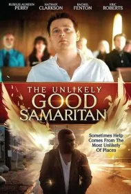 سامری نیکوکار غیرمنتظره (The Unlikely Good Samaritan)