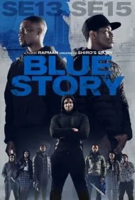 داستان آبی (Blue Story)