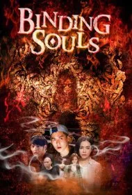 پیوند ارواح (Binding Souls)