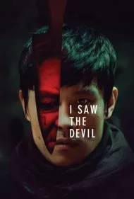 من اهریمن را دیدم (I Saw the Devil)