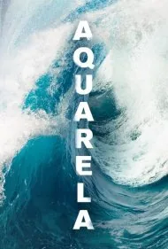رنگ آب (Aquarela)