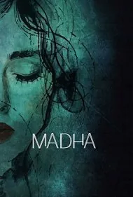 مادها (Madha)