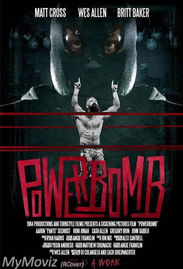 پاوربامب (Powerbomb)