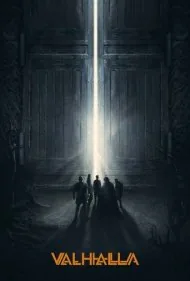والهالا (Valhalla)
