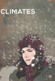 اقليم ها (Climates)