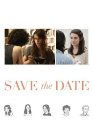 تاریخ را حفظ کن (Save the Date)