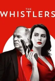 ‫سوت زن ها (The Whistlers)