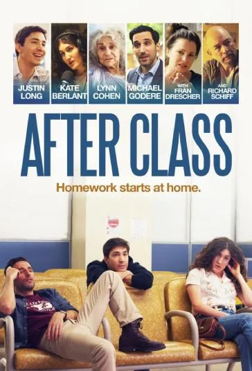 بعد از کلاس (After Class)
