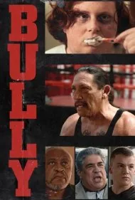قلدر (Bully)