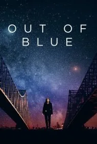 خارج از آبی (Out of Blue)