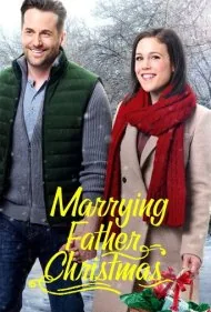 ازدواج با پدر کریسمس (Marrying Father Christmas)