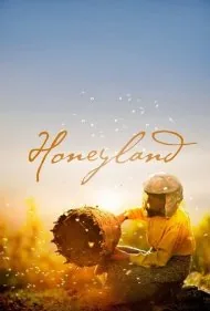 سرزمین عسل (Honeyland)