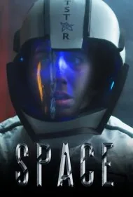 فضا (Space)