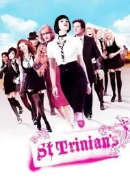 مدرسه سن تینیان (St. Trinian's)