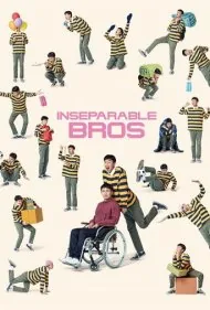 برادران جدا نشدنی (Inseparable Bros)