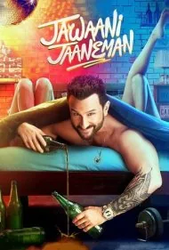 عاشق جوانی (Jawaani Jaaneman)