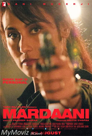 مردانگی 1 (Mardaani)