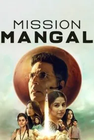 ماموریت مریخ (Mission Mangal)