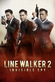 جاسوس نامرئی 2 (Line Walker 2: Invisible Spy)