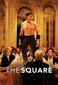 مربع (The Square)