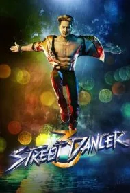 رقصنده‌های خیابونی (Street Dancer 3D)