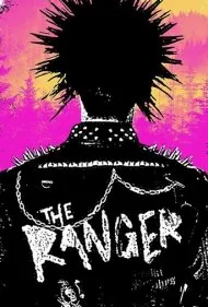 رنجر (The Ranger)